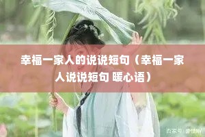 Ҹһ˵˵˵̾䣨Ҹһ˵˵̾ ů