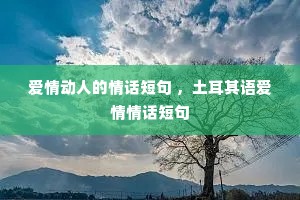 鶯˵黰̾ ﰮ黰̾