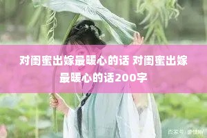 Թ۳ůĵĻ Թ۳ůĵĻ200