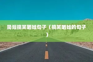 ̸Цɹ޾ӣЦɹ޵ľӣ