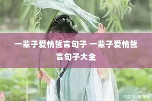 һӰԾ һӰԾӴȫ