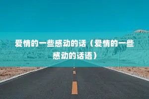 �����һЩ�ж��Ļ��������һЩ�ж��Ļ��