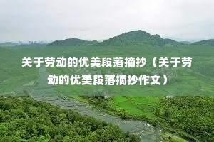 �����Ͷ�����������ժ���������Ͷ�����������ժ�����ģ�