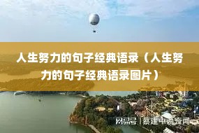 ����Ŭ���ľ��Ӿ�����¼������Ŭ���ľ��Ӿ�����¼ͼƬ��