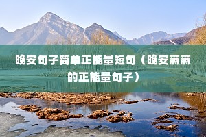 �������Ӽ��������̾䣨�������������������ӣ�