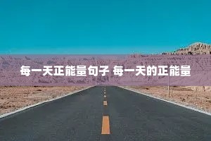 ÿһ������������ ÿһ���������