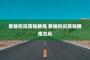 �»�ף�ʼ�̾��� �»�ף�ʼ�̾����ŷ�