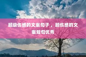 �����˸е��İ����� �����˸е��İ��̾�����