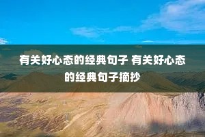 �йغ���̬�ľ������ �йغ���̬�ľ������ժ��