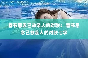 ����˼���ѹ����˵Ķ����� ����˼���ѹ����˵Ķ�������