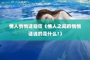 �������Ļ����ţ�����֮������Ļ�˵����ʲô?��