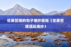 ���������ľ���ժ����̣������������ժ����