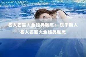 �������Դ�ȫ������־�� ���������������Դ�ȫ������־