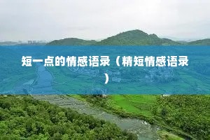 ��һ��������¼�����������¼��