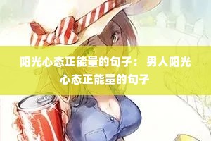 ������̬�������ľ��ӣ� ����������̬�������ľ���