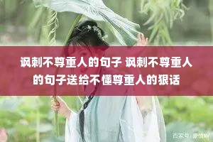 ���̲������˵ľ��� ���̲������˵ľ����͸����������˵ĺݻ�