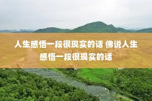 ��������һ�κ���ʵ�Ļ� ��˵��������һ�κ���ʵ�Ļ�