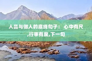 ��Ʒ�����˵ĵ��߾��ӣ� �����г�,�����ж�,��һ��