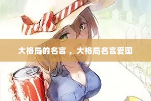 ���ֵ����� ���������԰���