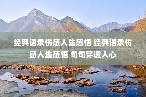 ������¼�˸��������� ������¼�˸��������� ��䴩͸����