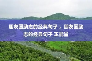 ����Ȧ��־�ľ������ ������Ȧ��־�ľ������ ������