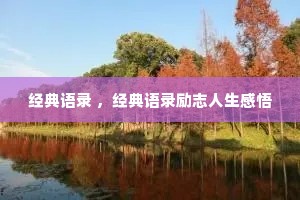 ������¼ ��������¼��־��������