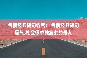 ���ʾ���̾������ ���ʾ���̾����,���ܵ������ӵ�����