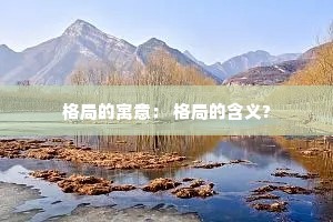 ��ֵ�Ԣ�⣺ ��ֵĺ���?