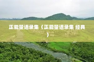 ��������¼������������¼�� ���䣩