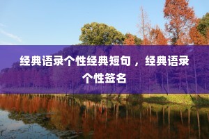 ������¼���Ծ���̾� ��������¼����ǩ��