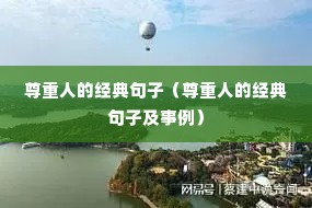 �����˵ľ�����ӣ������˵ľ�����Ӽ�������