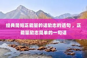 �������������Ļ���־����� ����������־�򵥵�һ�仰