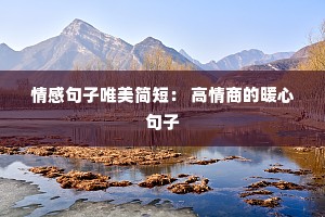 ��о���Ψ����̣� �����̵�ů�ľ���