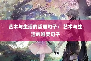 ������������������ӣ� �����������Ψ������