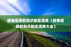 ������¼�ľ�����־��¼��������¼�ľ�����־��¼��ȫ��