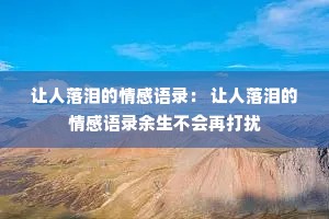 ��������������¼�� ��������������¼���������ٴ���