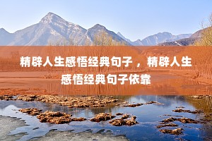 �����������򾭵���� �������������򾭵��������