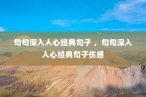 ����������ľ������ ������������ľ�������˸�