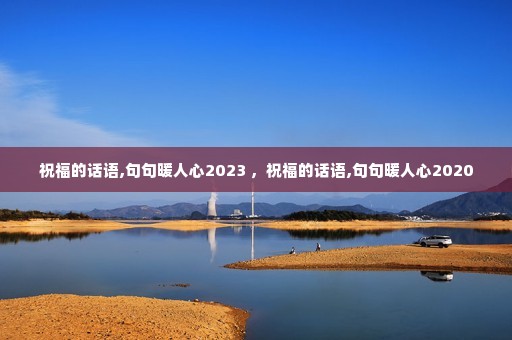 ףĻ,ů2023 ףĻ,ů2020