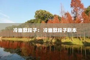 Ĭӣ ĬӾ籾