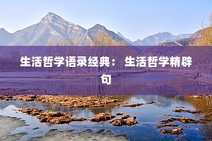 ѧ¼䣺 ѧپ