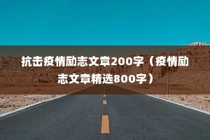 ־200֣־¾ѡ800֣