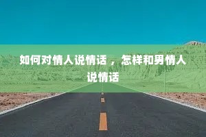 ζ˵黰 ˵黰