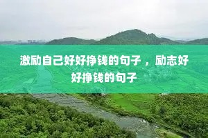 ԼúǮľ ־úǮľ