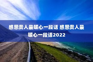 жůһλ жůһλ2022