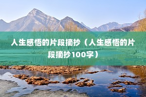 ƬժƬժ100֣