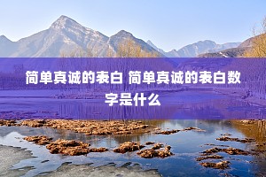 ϵı ϵıʲô