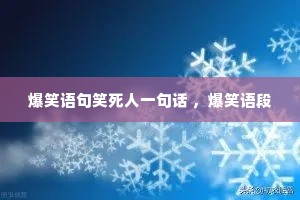 ЦЦһ仰 Ц