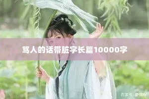 ˵Ļֳƪ10000