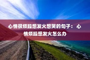 ܷ뷢޵ľӣ 鷳뷢ô